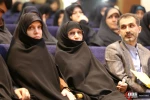 مراسم افتتاح مكتب جمعية الدفاع عن الشعب الفلسطيني في مدينة اصفهان 3