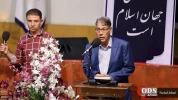 مراسم افتتاح مكتب جمعية الدفاع عن الشعب الفلسطيني في مدينة اصفهان 10