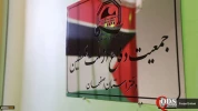 مراسم افتتاح مكتب جمعية الدفاع عن الشعب الفلسطيني في مدينة اصفهان 18