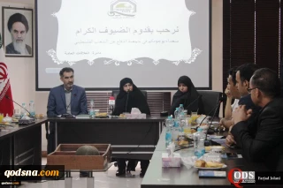 SDPN secretary general tells Tunisian delegation: 

Palestine serves as symbol of innocence in world