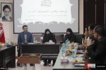 وفد تونسي يلتقي بكريمة الامام الخميني(رض) في طهران 11