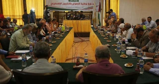 Palestinian factions in Gaza call for reforming the PLO