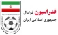 IRI football federation condemns players over Israel match