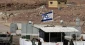 Israel intends to build new settlement near border with Egypt