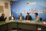 بازدید مدیرعامل خبرگزاری قدس از موسسه ایران 16
