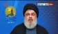 في كلمة له بمناسبة الذكرى الـ11 لانتصار لبنان عام 2006

نصرالله: المقاومة تزداد قوة وكل من راهن على سحقها في حرب تموز خابت آماله