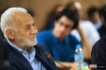 افتتاح  دفتر جمعیت دفاع از ملت فلسطین  در  مشهدالرضا 6