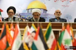 افتتاح  دفتر جمعیت دفاع از ملت فلسطین  در  مشهدالرضا 19