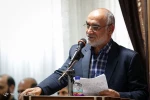 افتتاح مکتب جمعیة الدفاع عن الشعب الفلسطینی فی مدینة مشهد 4