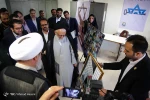 افتتاح مکتب جمعیة الدفاع عن الشعب الفلسطینی فی مدینة مشهد 12