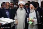 افتتاح مکتب جمعیة الدفاع عن الشعب الفلسطینی فی مدینة مشهد 14