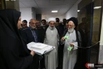 افتتاح  دفتر جمعیت دفاع از ملت فلسطین  در  مشهدالرضا 2