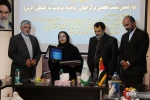 نشست تخصصی مرکز جهانی برگزاری رفراندوم سرنوشت ساز فلسطین (2) 13