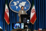 نشست خبری سخنگوی وزارت امورخارجه 12