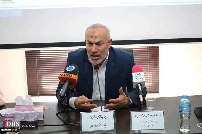 مؤتمر صحفي تحت عنوان«المساجد ودورها في احياء فكر المقاومة والصحوة الإسلامية» 4
