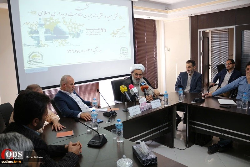 مؤتمر صحفي تحت عنوان«المساجد ودورها في احياء فكر المقاومة والصحوة الإسلامية» 19