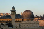 بيان لجنة الدفاع عن الثورة الاسلامية للشعب الفلسطيني في دائرة رئاسة الجمهورية الايرانية بمناسبة ذكري احراق الاقصي 2