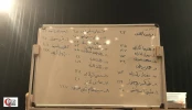 انتخابات دهمین مجمع عمومی انجمن روزنامه نگاران مسلمان 2