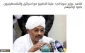 Sudanese group slams minister over normalization remarks