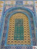 حال و هوای این روزهای مسجدالاقصی 3