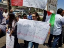 راهپیمایی مردم فلسطین در اعتراض به سفر هیئت آمریکایی
 9