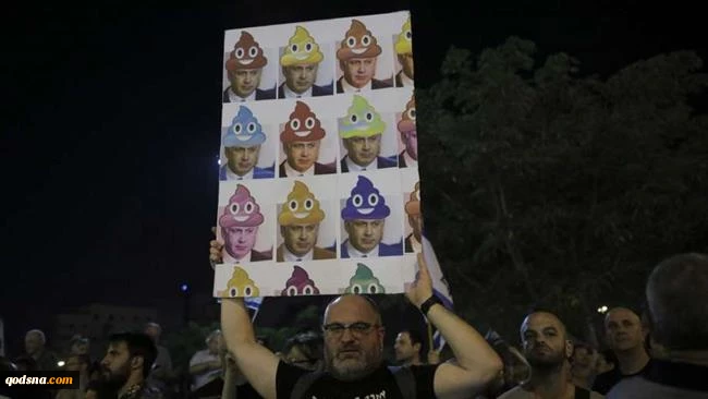 Thousands of protesters call for Israeli premier’s indictment 2