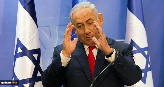 Coin used by Netanyahu for justifying WB settlement turned fake 2