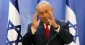 Coin used by Netanyahu for justifying WB settlement turned fake