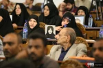 مراسم ایران قربانی تروریسم از منافقین تا داعش 13