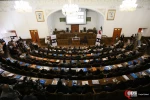 مراسم ایران قربانی تروریسم از منافقین تا داعش 16