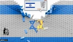 Israel’s enemies will not have to wait 25 years for elimination of Zionism 3