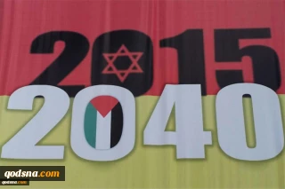 Israel’s enemies will not have to wait 25 years for elimination of Zionism