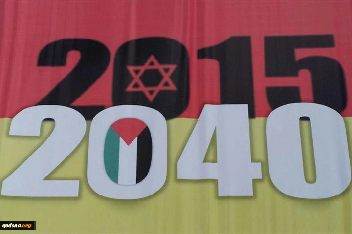 Israel’s enemies will not have to wait 25 years for elimination of Zionism 4