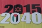Israel’s enemies will not have to wait 25 years for elimination of Zionism
