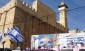 ضمن هشدار درباره تشدید سیاست‌های نژادپرستانه؛

فلسطینی‎ها به خودمختاری شهرک نشینان الخلیل واکنش نشان دادند
