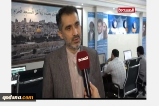 مدیر عامل خبرگزاری قدس در گفت و گو با شبکه المسیره یمن+ فیلم

سیاست های اصولی جمهوری اسلامی ایران با جابجایی افراد تغییر نمی کند