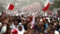 گزارش جدید سازمان عفو بین الملل فاش کرد:

فشار علیه فعالان بحرینی در خارج/ افزایش شکنجه و بازداشت از سوی رژیم آل خلیفه