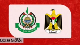 جهاد اسلامی خواستار پایان اختلافات حماس و تشکیلات خودگردان شد