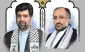 سه شنبه برگزار می شود؛

مراسم گرامیداشت «سفیران مقاومت»