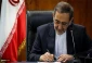 Atrocities against Muslims in Myanmar, a Zionist conspiracy – Velayati