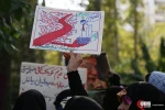 تجمع اعتراضی به فاجعه انسانی میانمار مقابل دفتر سازمان ملل 2