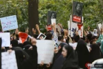 تجمع اعتراضی به فاجعه انسانی میانمار مقابل دفتر سازمان ملل 19