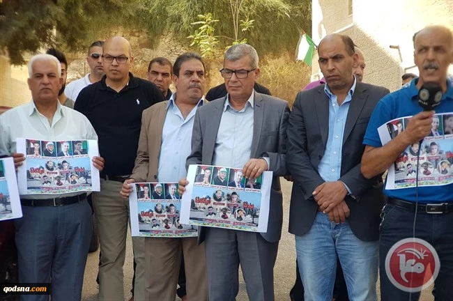 Palestinians protest to demand Israel release slain Palestinian bodies 2