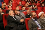 دومین یادواره سفیر مقاومت 2