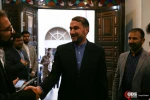 دومین یادواره سفیر مقاومت 13