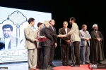 الدورة الثانیة لتکریم سفراء المقاومة 16