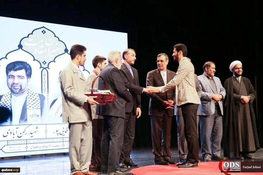 الدورة الثانیة لتکریم سفراء المقاومة 16