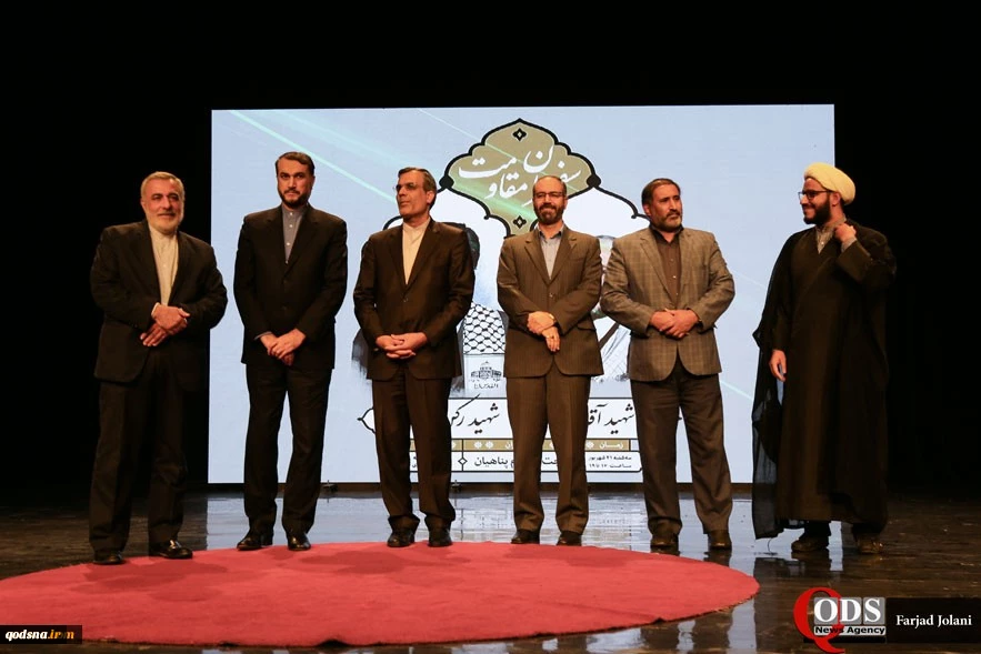 الدورة الثانیة لتکریم سفراء المقاومة 19