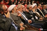 الدورة الثانیة لتکریم سفراء المقاومة 20