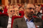 الدورة الثانیة لتکریم سفراء المقاومة 26